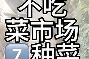 雷竞技技术官网截图3