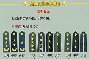 梅里达谈中超经历：竞技层面非常好，有几家中国俱乐部询问过我